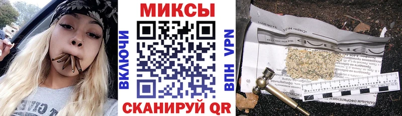 БУТИРАТ бутик Брянск