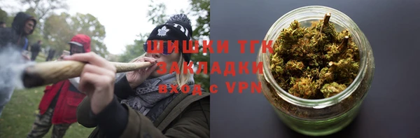 ECSTASY Алексеевка