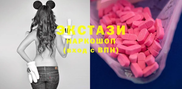 мет Абаза