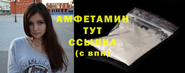 мет Абаза
