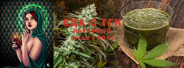 ECSTASY Алексеевка