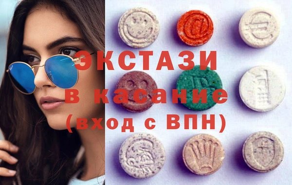 MESCALINE Алексин