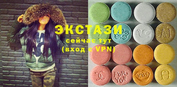 MESCALINE Алексин