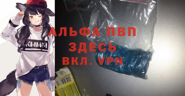 ECSTASY Алексеевка