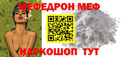 индика Брянск