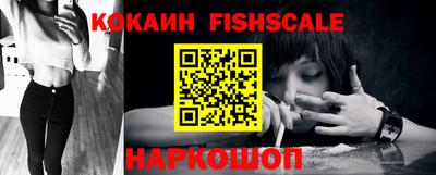стаф Боровичи