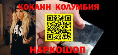 индика Брянск