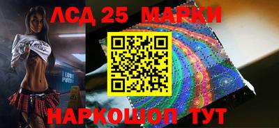 стаф Боровичи
