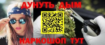индика Брянск