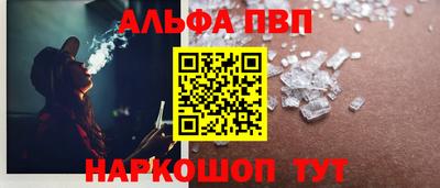 круглые Братск