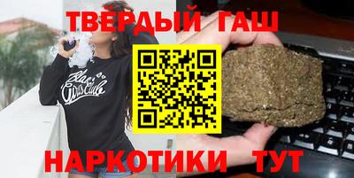 стаф Боровичи