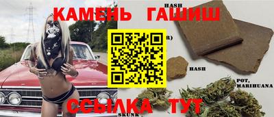 стаф Боровичи