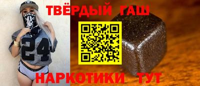 индика Брянск