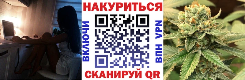 Бошки Шишки марихуана  закладка  Брянск 